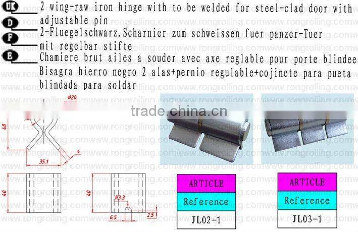 metal gate welding hinges