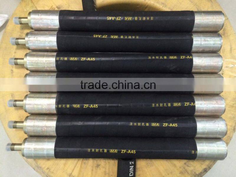 Inflatable Packer,Expansion hose,Grout Injection Packer