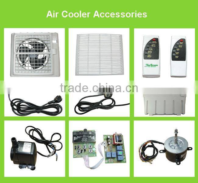Portable Evaporative Air Cooler with Remote
