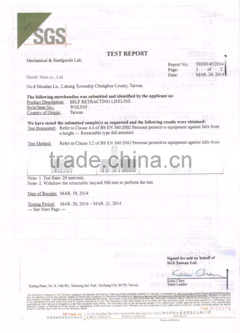 SRL-15 15m 12 kN Certified with SGS certification Cable Self Retracting Lifeline