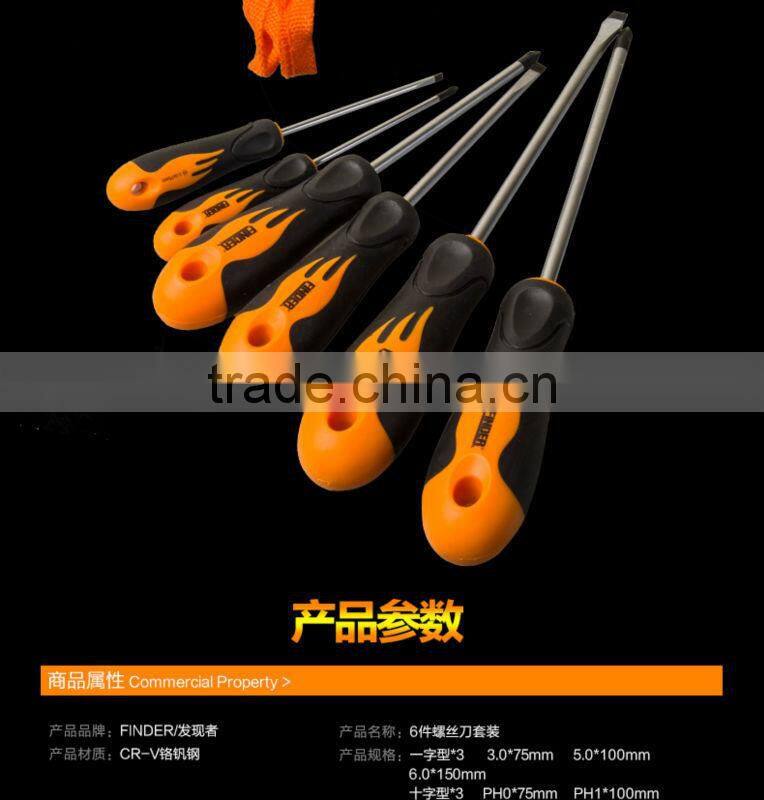 6pc fire handle screwdrive set