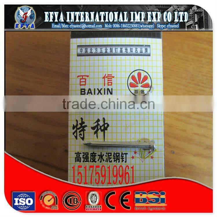 round head stainless steel nail