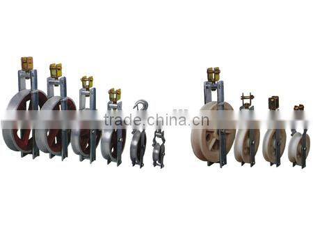 String Pulley Electric Tackle/Cable Pulley/Cable Block