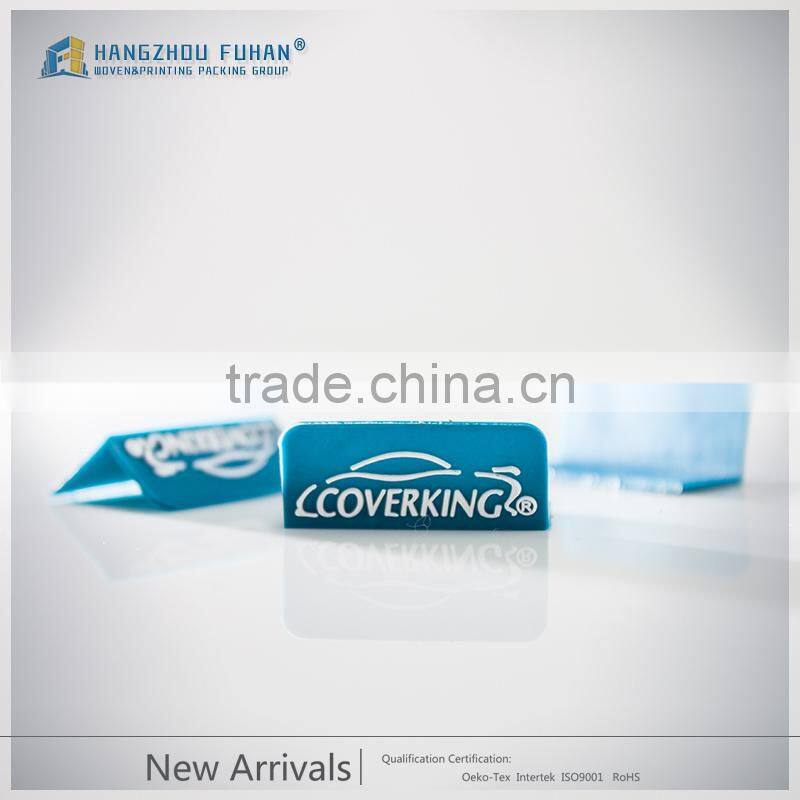 Made and Design High Quality Garment PVC Rubber Label