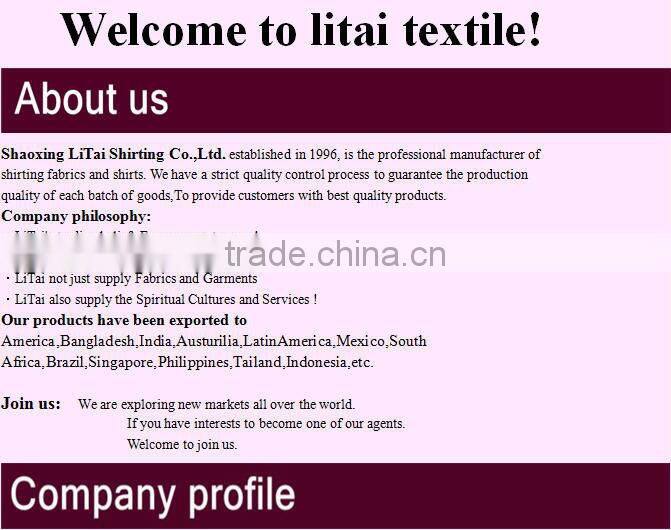 men's pants fabric high quality