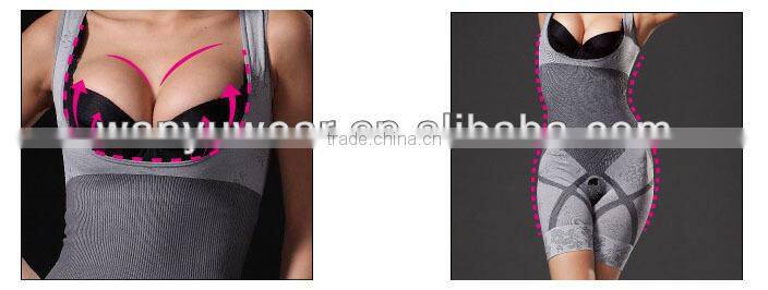 fashion seamless slim function women sexy body shaper