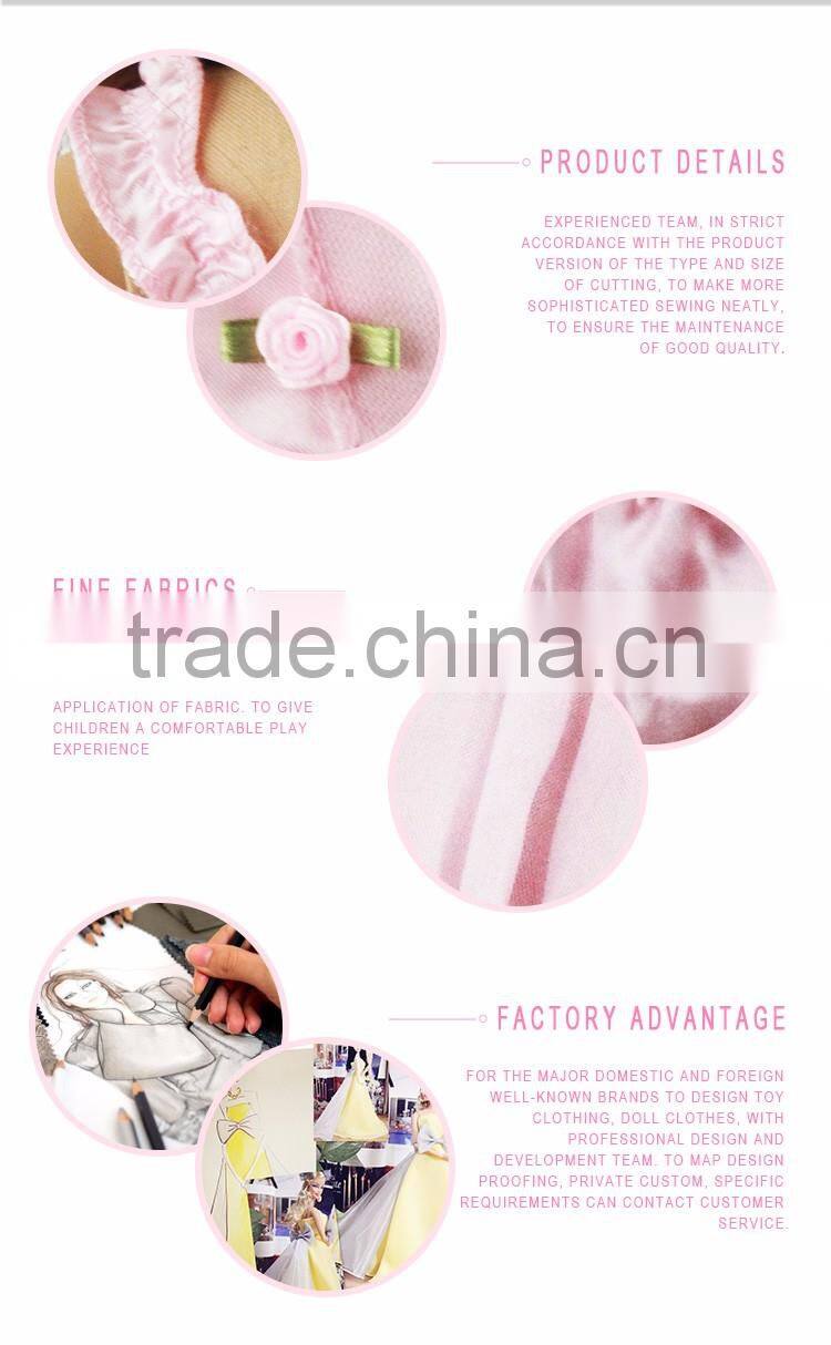 Cheap 18 inch pink beautiful american girl baby doll clothing