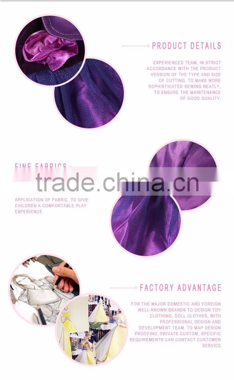 Custom 18 inch beautiful doll clothing purple tulle skirt dress