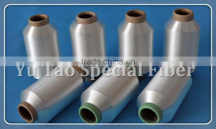 Thermofuse Polyester covered elastic yarn
