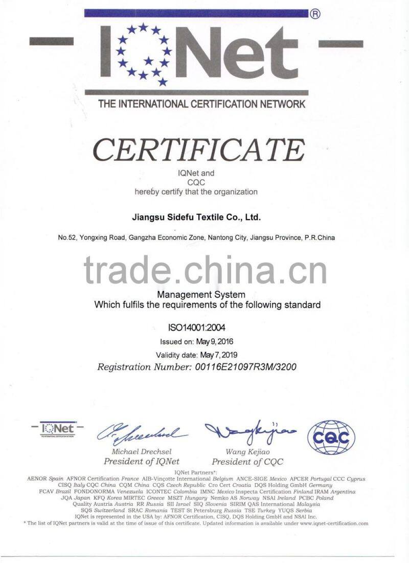 Luxury Star Hotel Satin Stripe Duvet Cover supplier