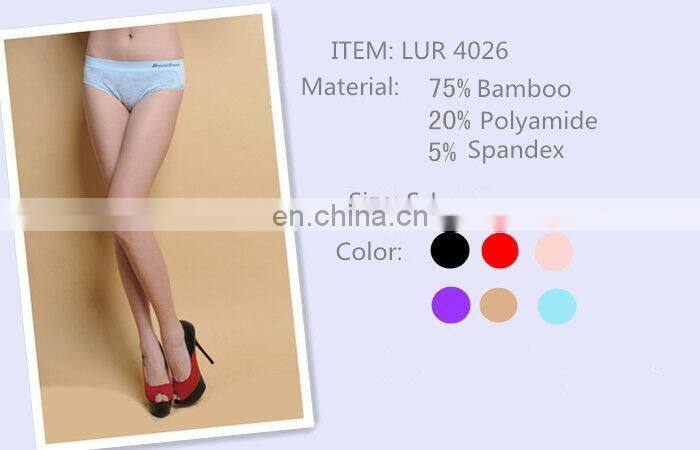 Sexy Girl's Seamless Bikini Lovely Jacquard Pattern Low Cut