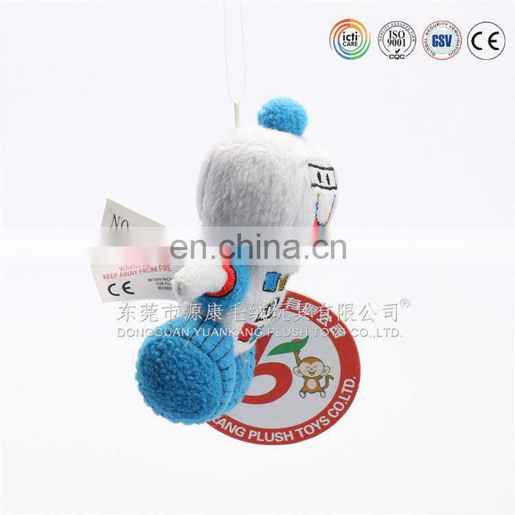 100%Cotton Cute Soft baby key chain