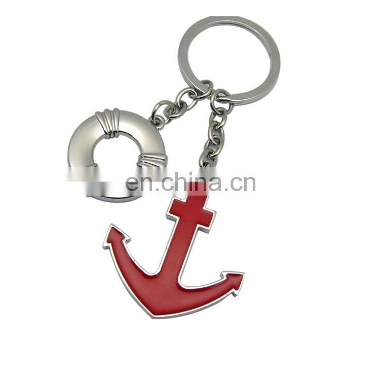 Personalized Metal Alphabet Letter B Keychain