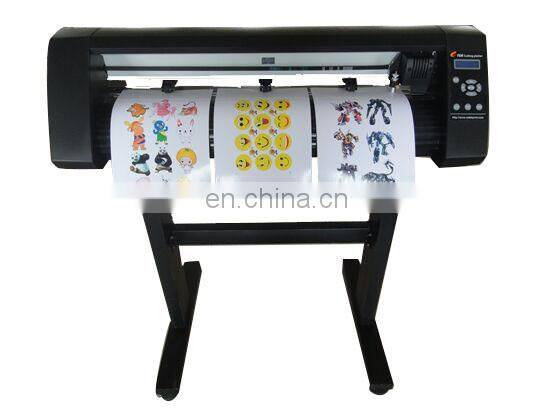 Artcut Software Cutting Plotter for Spare Parts