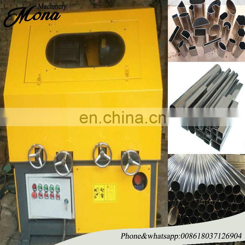 professional tube mirror and hairline effect polishing machine