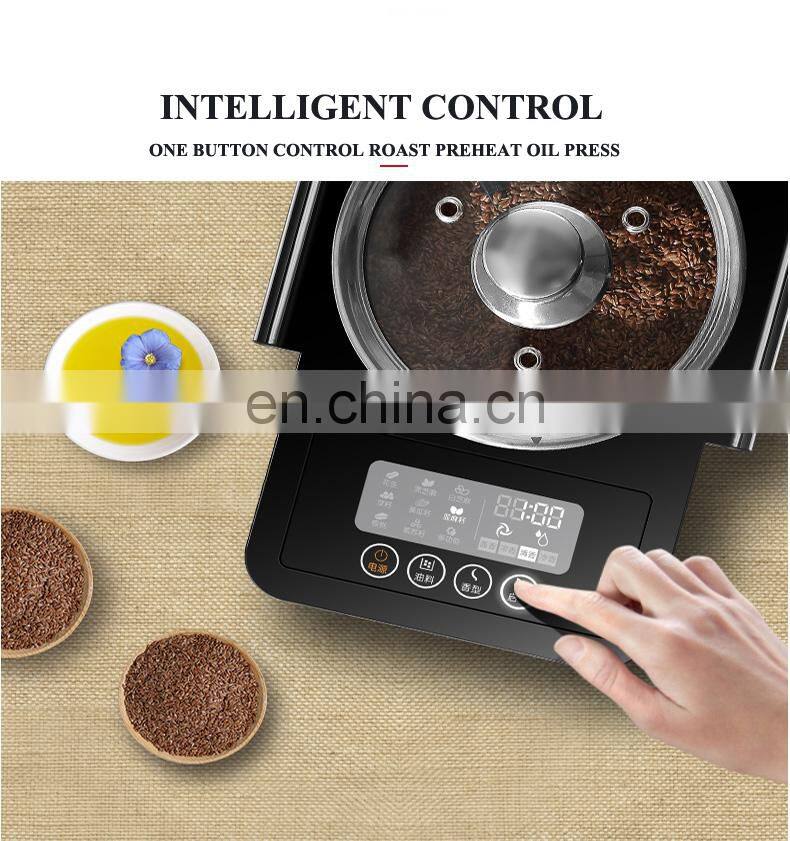 High Quality sesame seed screw oil press of sale/home use mini oil press machine/vegetable plant seed nut kernel cooking oil