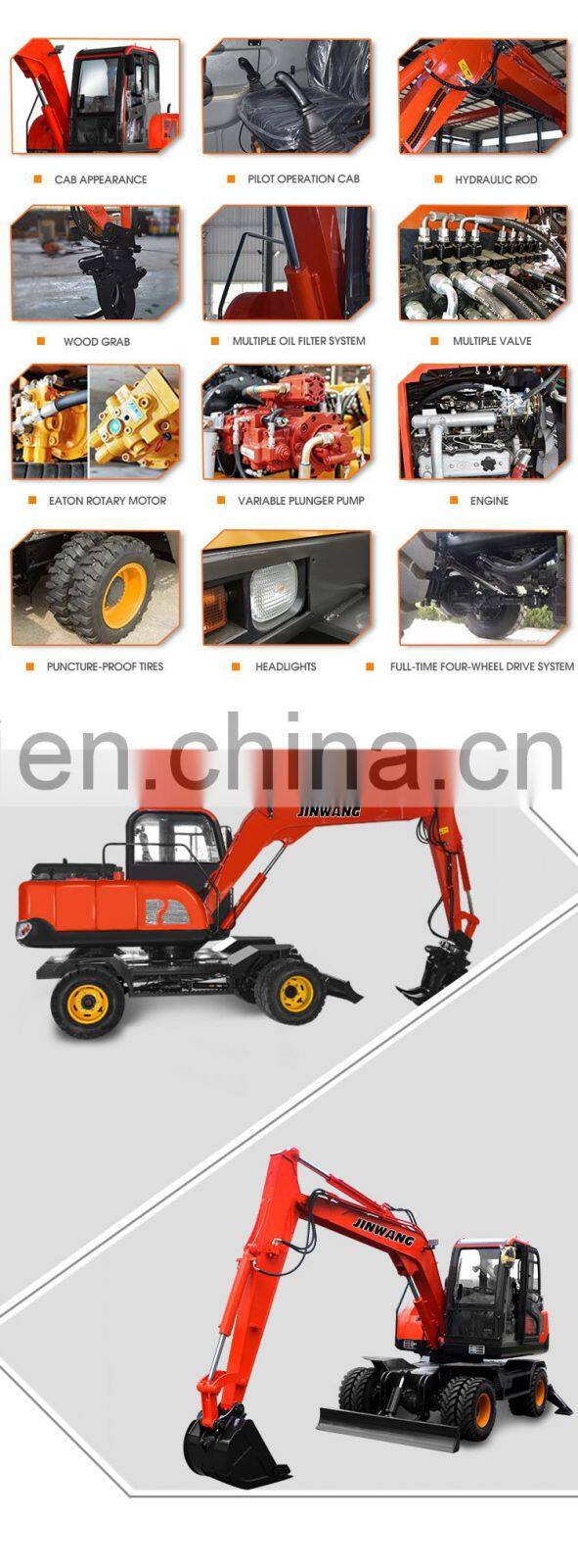 Engineering used 8 ton wheel excavator excavator for sale in dubai