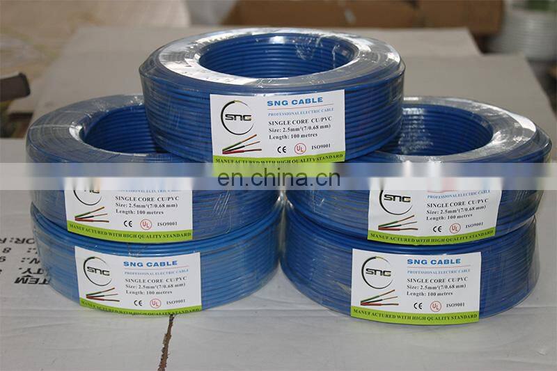 multi core single mode core electrical power cable wire single pvc copper core price