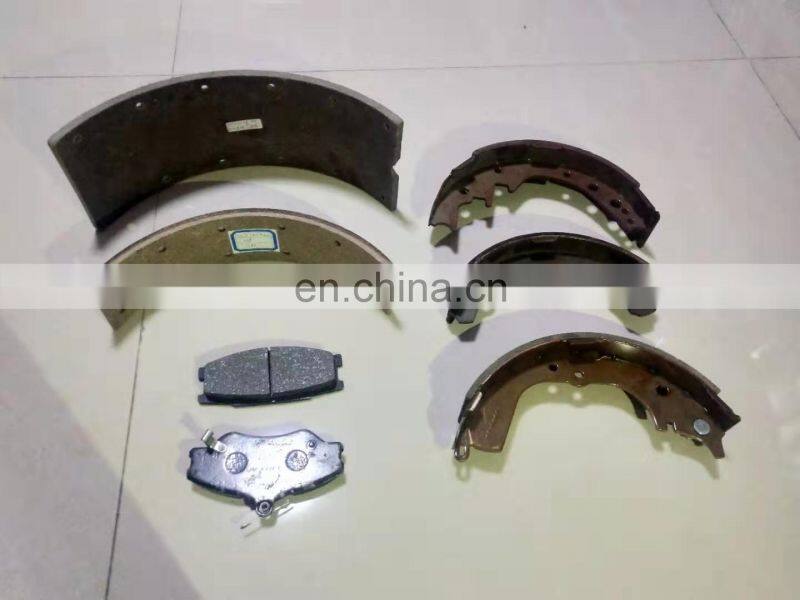 Brake pads for Toyota Land Cruiser HZJ79 brake shoe brake shoe 04495-60080