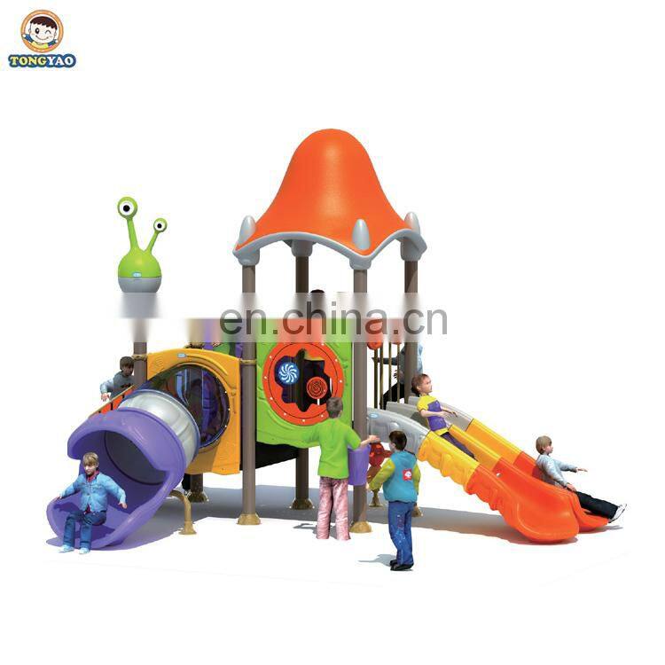 Amusement park toys, Children playground slide, Outdoor playground equipment