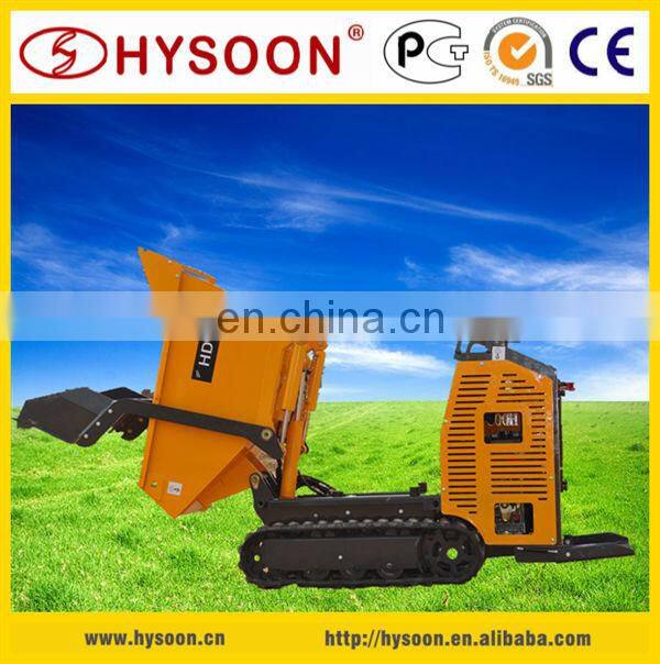 HYSOON HD05A mini dumper for sale