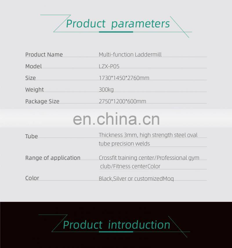 Multi function fitness equipment cardio gym equipment laddermill