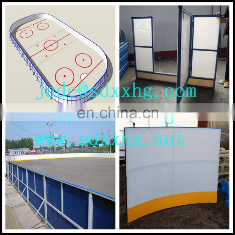 ice skating rink HDPE board with steel frame ice hockey board