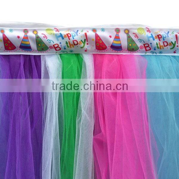 Hot Sale New Customized Tutu Tableware Tulle Table Skirt Party Wedding Decorations Best Price Gift SD103
