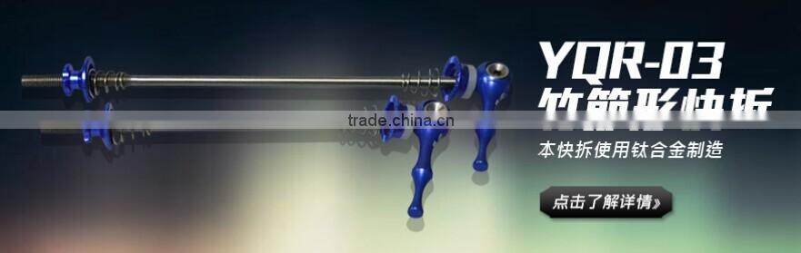 Price: 6.5USD/sets light weight Titanium skewers for road bike