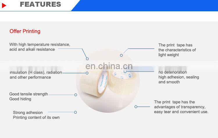 Liying Packing Used Kraft Paper Non Reinforced Gumed Tape