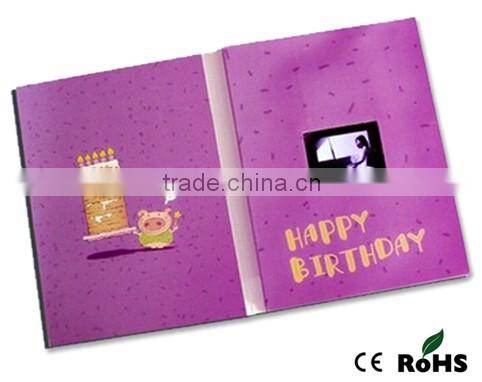 2015 Invitation Lcd Video Greeting Card