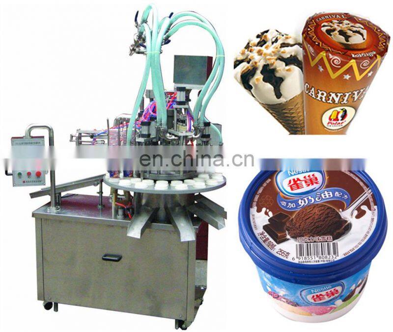 Automatic ice cream pasteurizer machine auto commercial cream pasteurization machines cheap price for sale