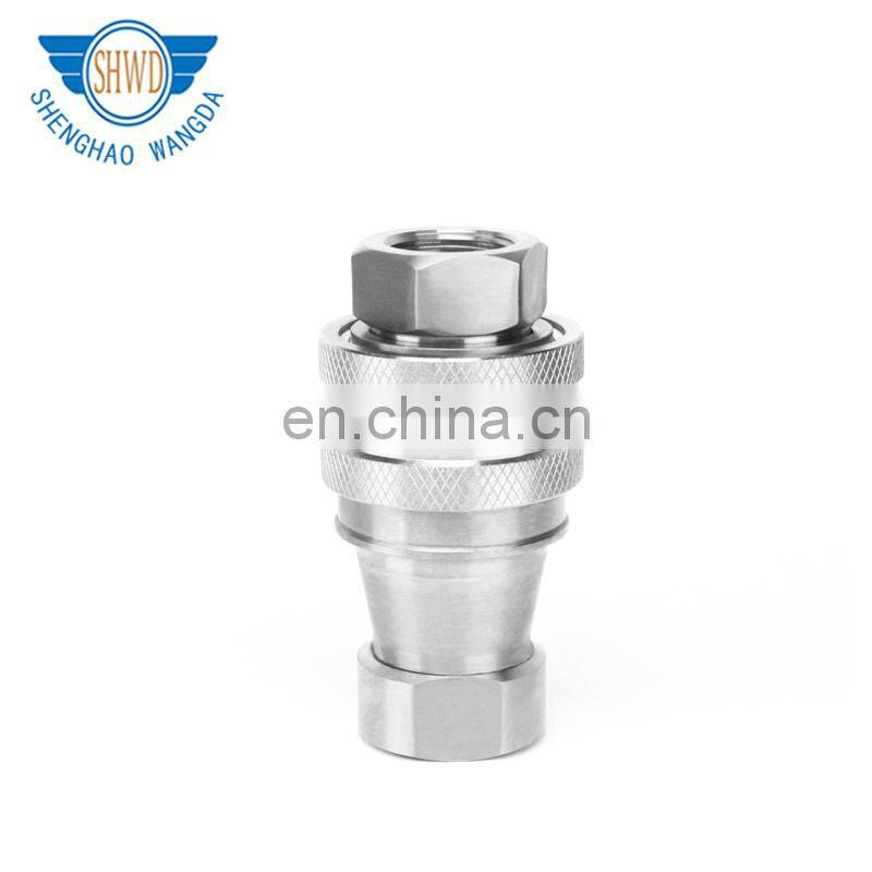 Stainless steel locking hose coupling hydraulic coupling hydraulic quick couplings
