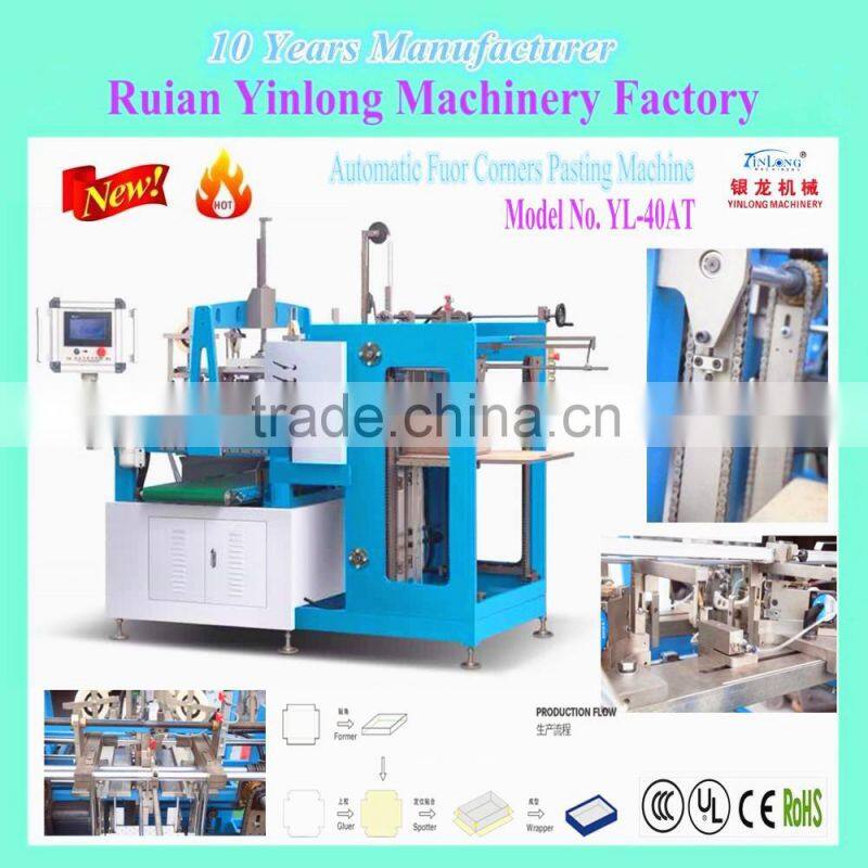 Forming the Shoe+Shirt+Gift Box Making in one Process Four Corner White Factory Pasting Machine
