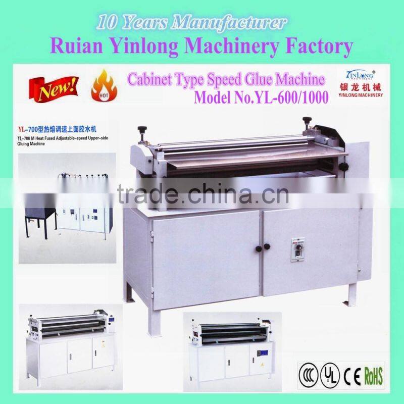 YL-600-1000 Speed Adjustable Cabinet Paper Gluing Machine,27 Inch Stainless Steel Speed Adjustable Cabinet Paper Glue Machine