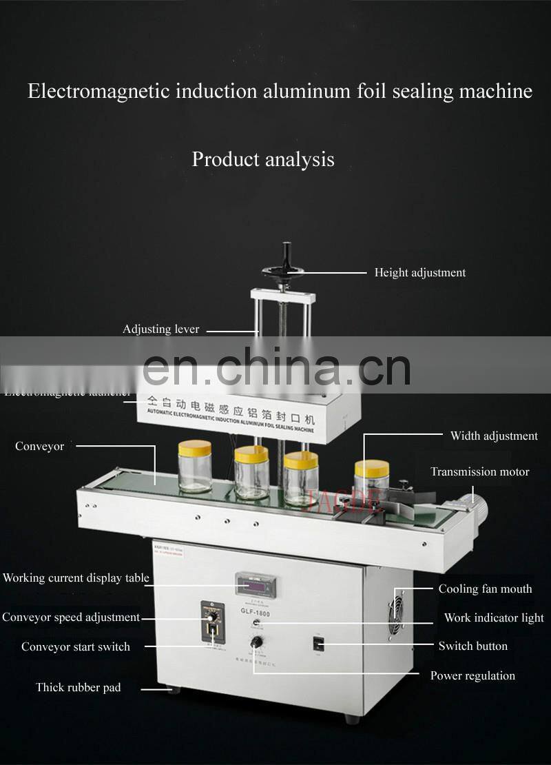 Continuous electromagnetic induction gasket aluminum foil sealing machine directly supplied by manufacturer automatic plastic ca