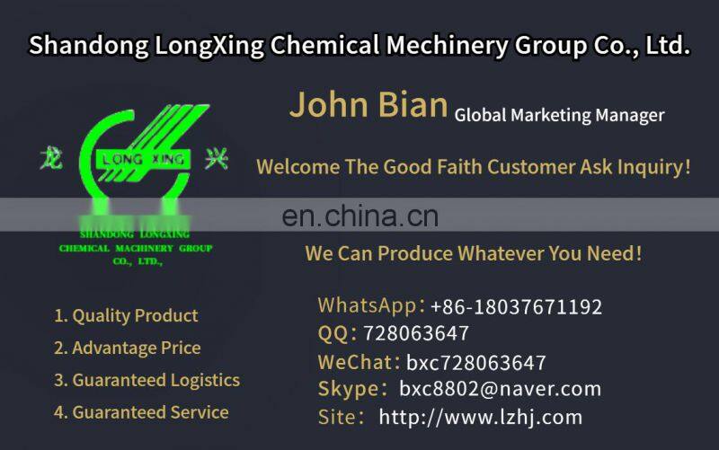 Manufacture Factory Price Printing Oil Grinding Mill, Roller Mill Chemical Machinery Equipment