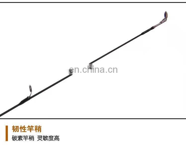 2.1 fishing rod 60lb fishing rods price lamses ml fishing rod two pcs