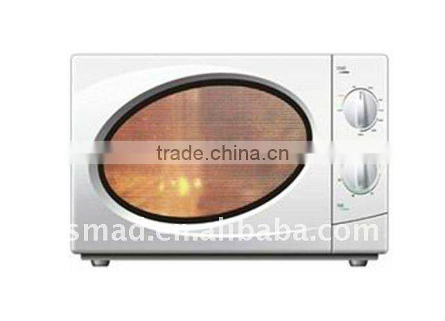 800w microwave oven