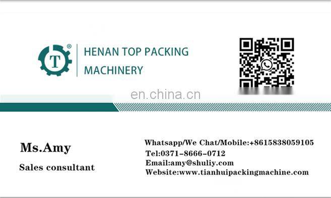 automatic ginger pepper powder soda packaging and filling machine 1-1000gg