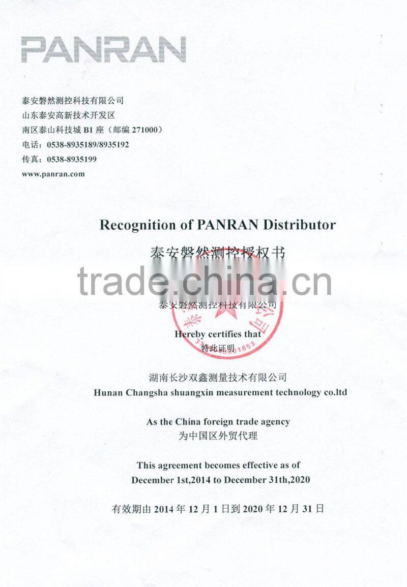ZRJ-03 Standard Thermocouple Automatic Calibration System