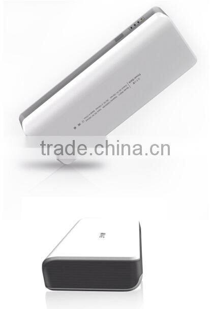 fast charging power bank