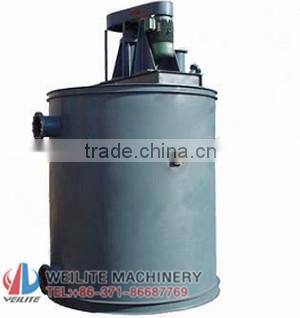Mixing Bucket For Selecting Mineral