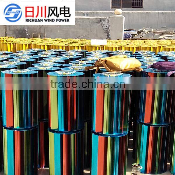 2015 300 - 600W magnet wind turbine-generators,green power generator