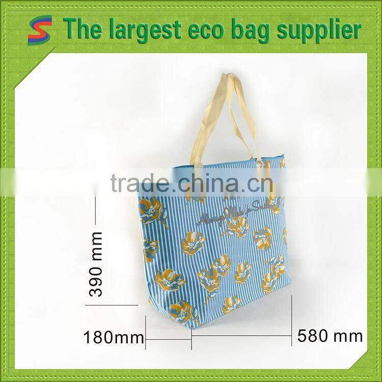 PB97 Polyester Foldable Bag