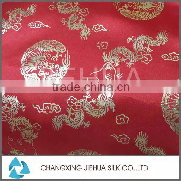 Soft digital printing fabric , hot stamping fabric