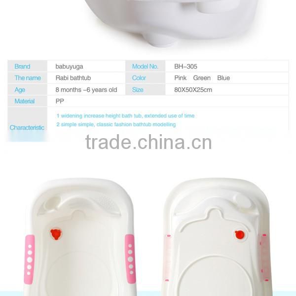 2016 wholesale pp material safe baby bathtub for sale