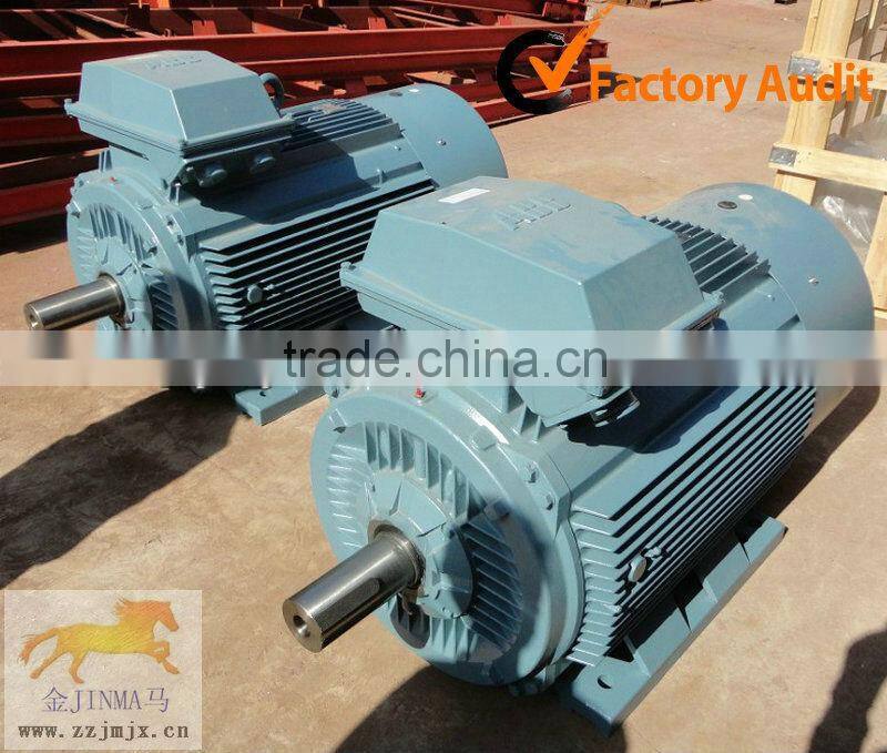 China Energy Saving Used Ball Mill For sale