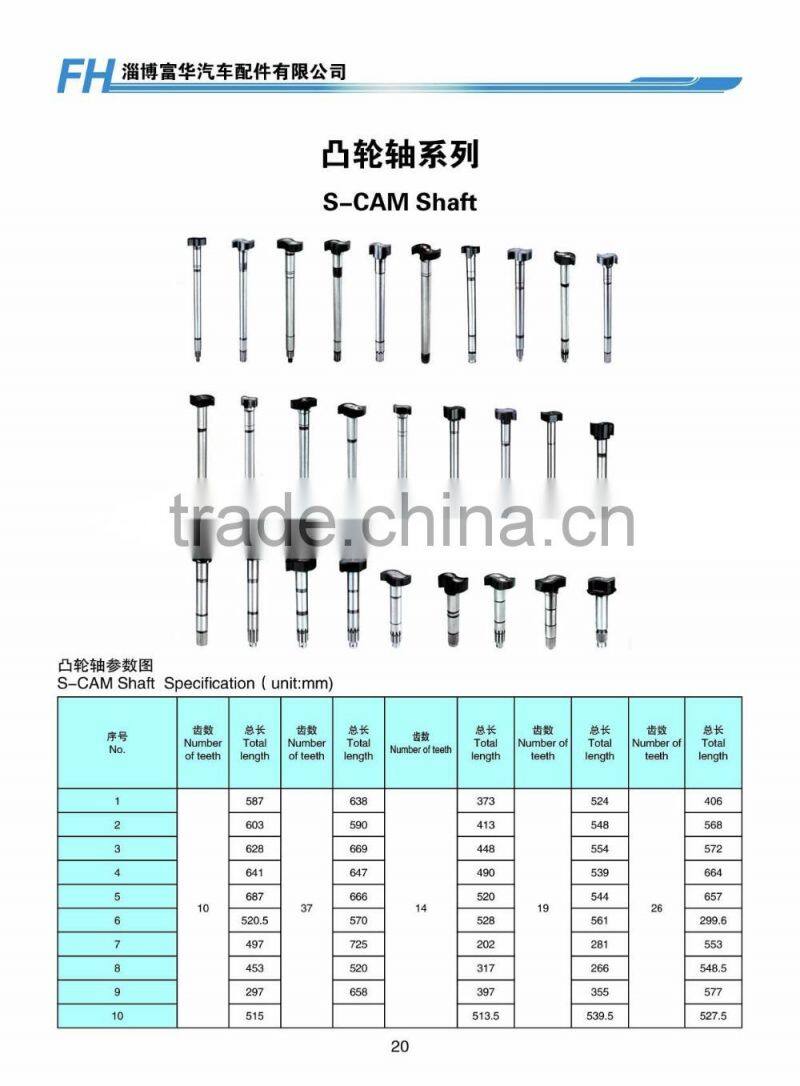 S-camshaft for trailers suspension axle spare parts
