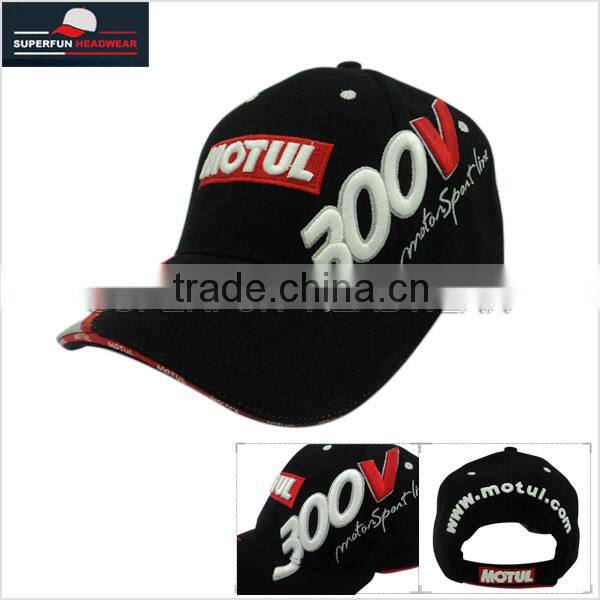 custom logo promotional long bill baseball cap
